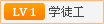 <b>垃圾公共途不雅L</b>