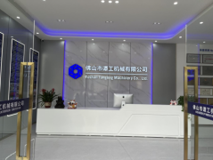 <strong>深耕灌拆设备制制谭工机械全从动出产线</strong>